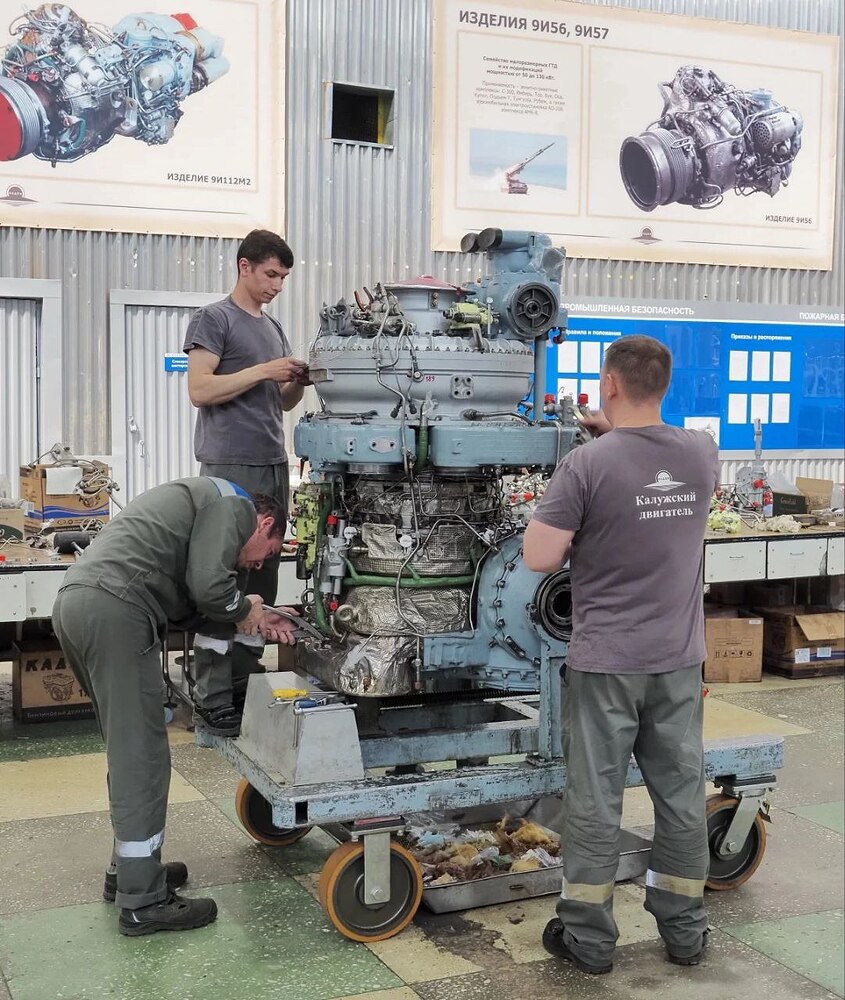 IMG_20260210_085746_826