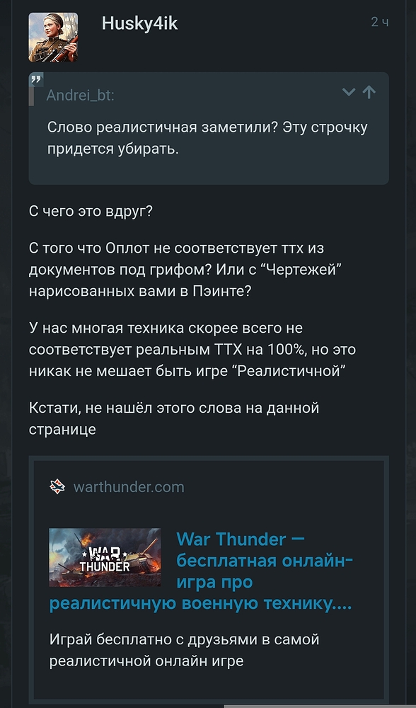 Screenshot_2025-10-03-05-56-10-067_com.yandex.browser-edit