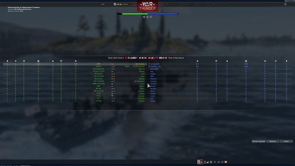 shot 2025.11.25 12.20.09