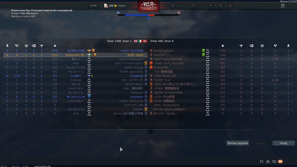 shot 2026.01.03 17.13.07