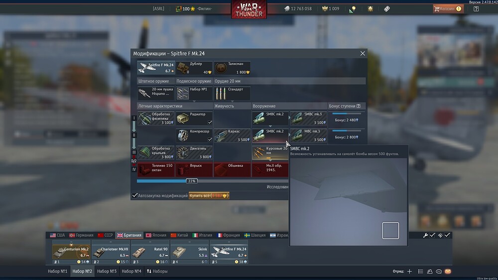 shot 2025.09.21 01.13.53