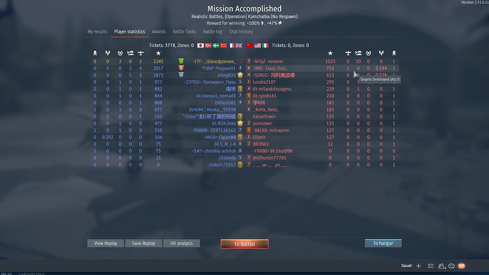 shot 2025.11.14 20.29.05