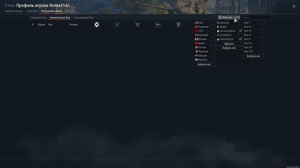 shot 2026.03.02 01.10.38