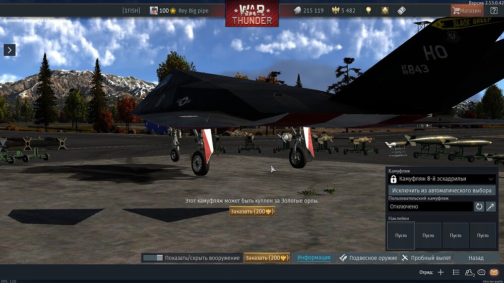 shot 2026.01.09 11.17.25