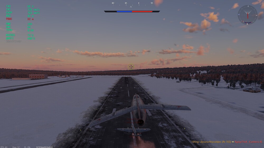 shot 2026.01.10 22.03.15