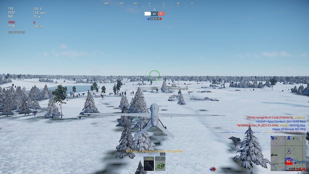 shot 2025.11.20 18.09.02