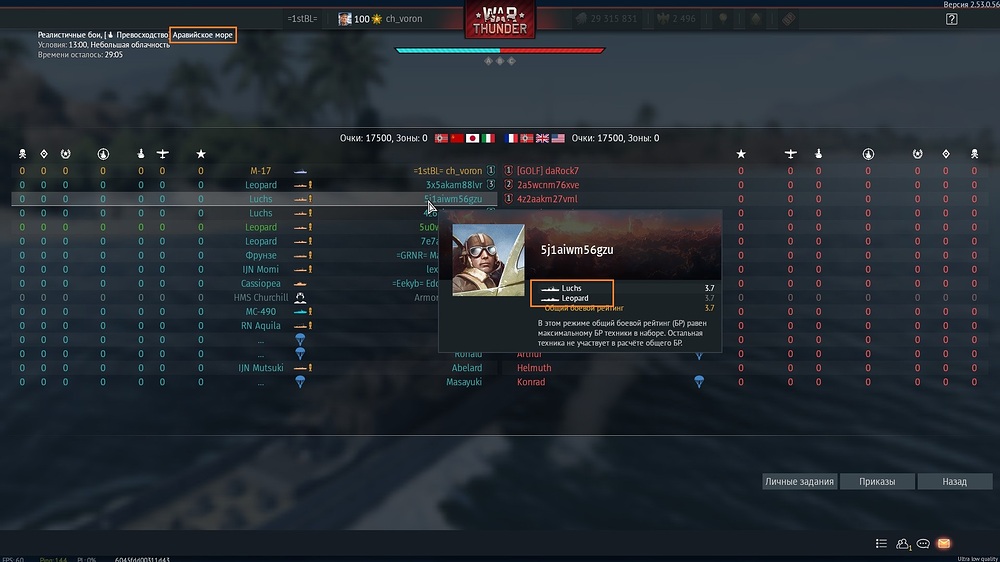 shot 2026.01.21 01.11.23