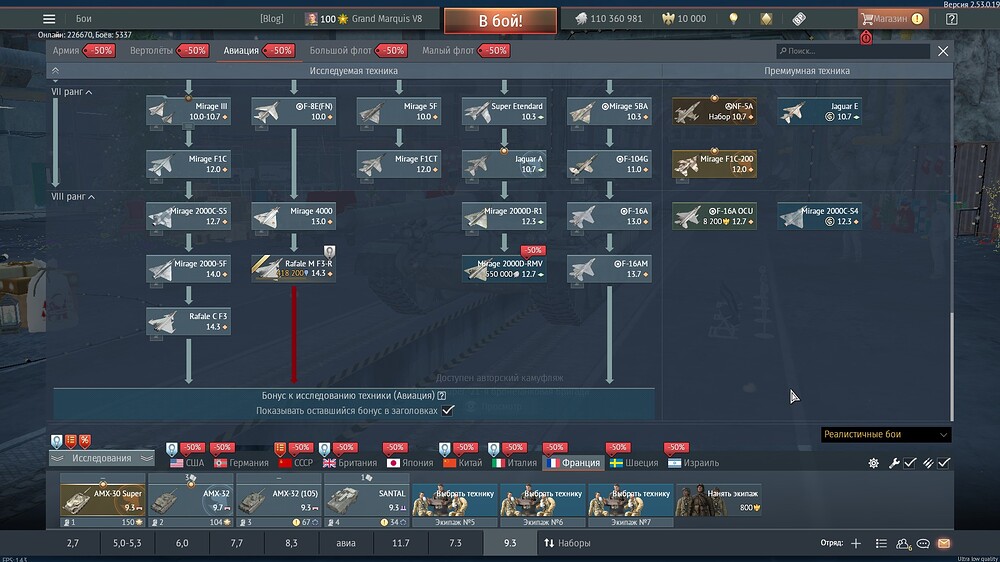 shot 2025.12.21 14.32.51