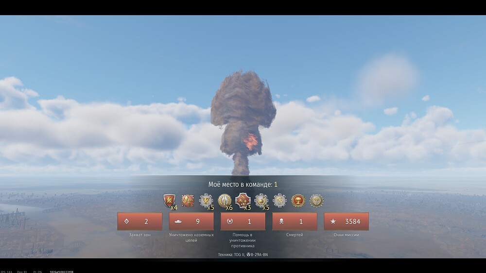 shot 2025.10.26 14.51.14