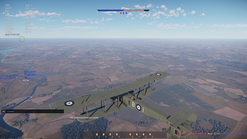 shot 2026.02.02 23.04.38