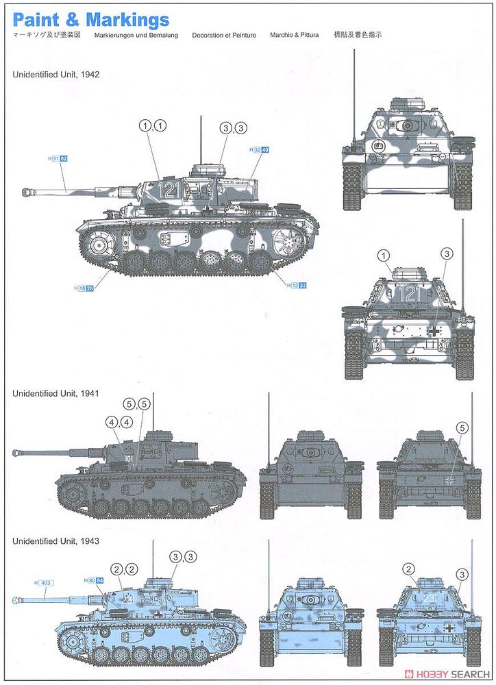 IMG_20260117_005008_601