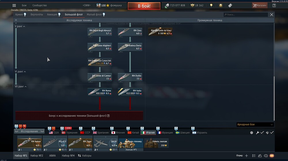 shot 2025.11.16 20.13.10