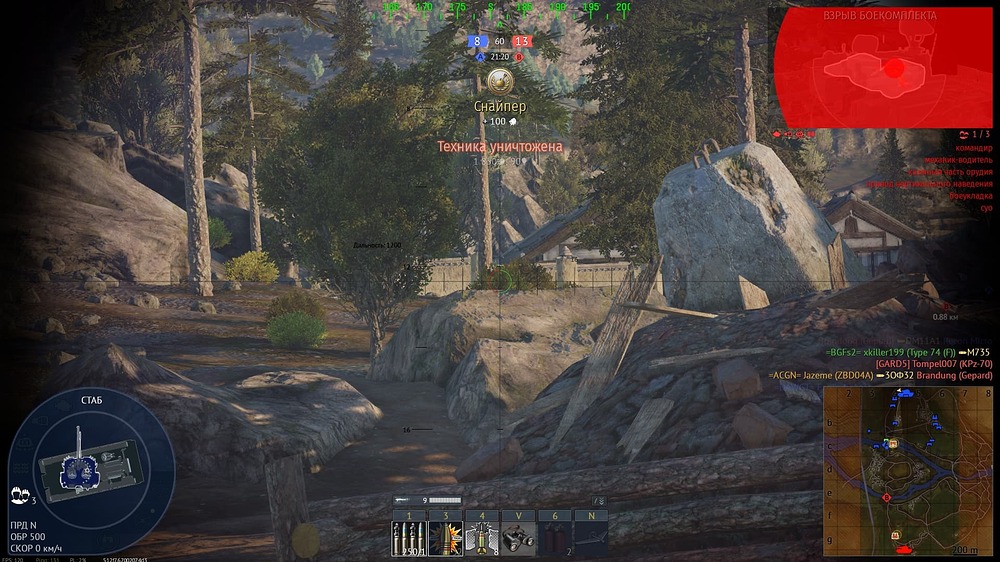 aces_aW0GnoXOSr