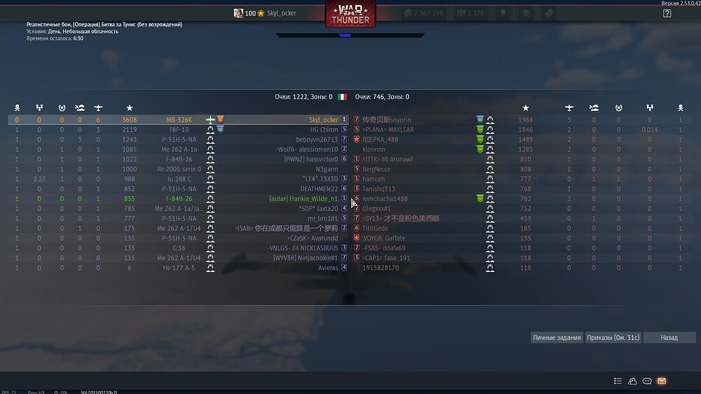 shot 2026.01.10 11.47.01