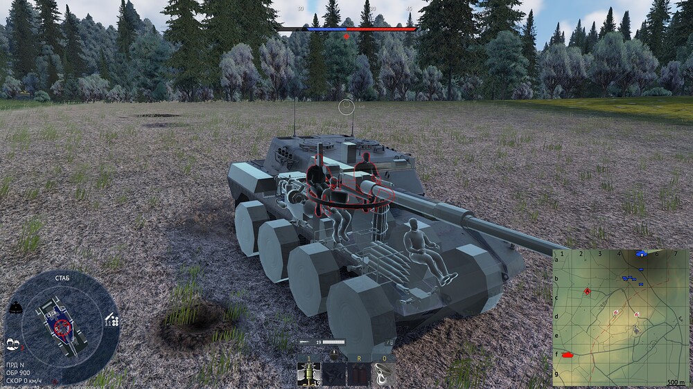 shot 2025.12.31 20.32.26