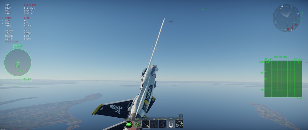 shot 2025.07.17 03.50.23