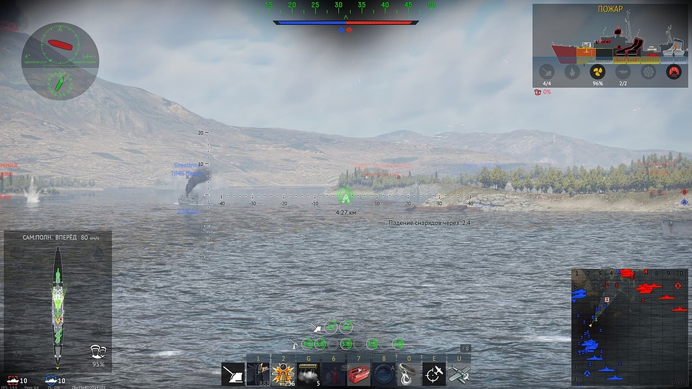 shot 2024.03.19 18.53.18