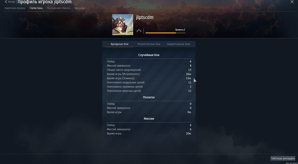 bandicam 2025-09-28 15-52-42-570