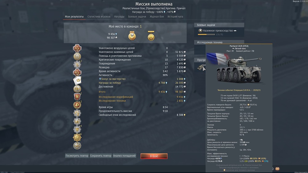 shot 2026.01.16 22.18.38