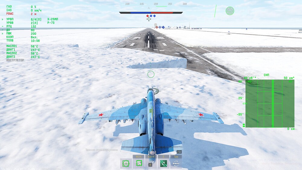 shot 2025.12.16 18.05.42