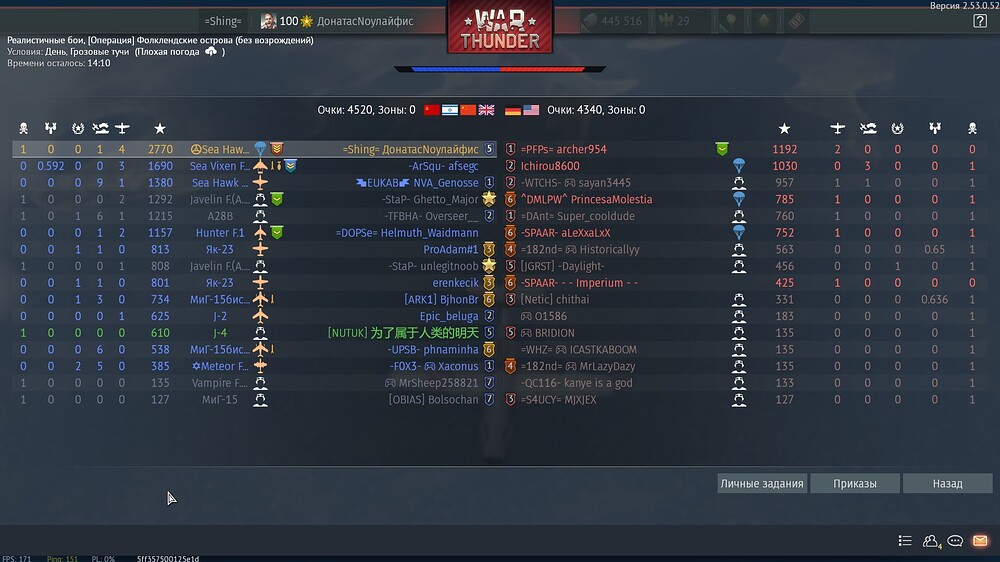 shot 2026.01.17 03.19.02