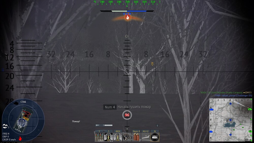 shot 2025.12.26 01.26.37