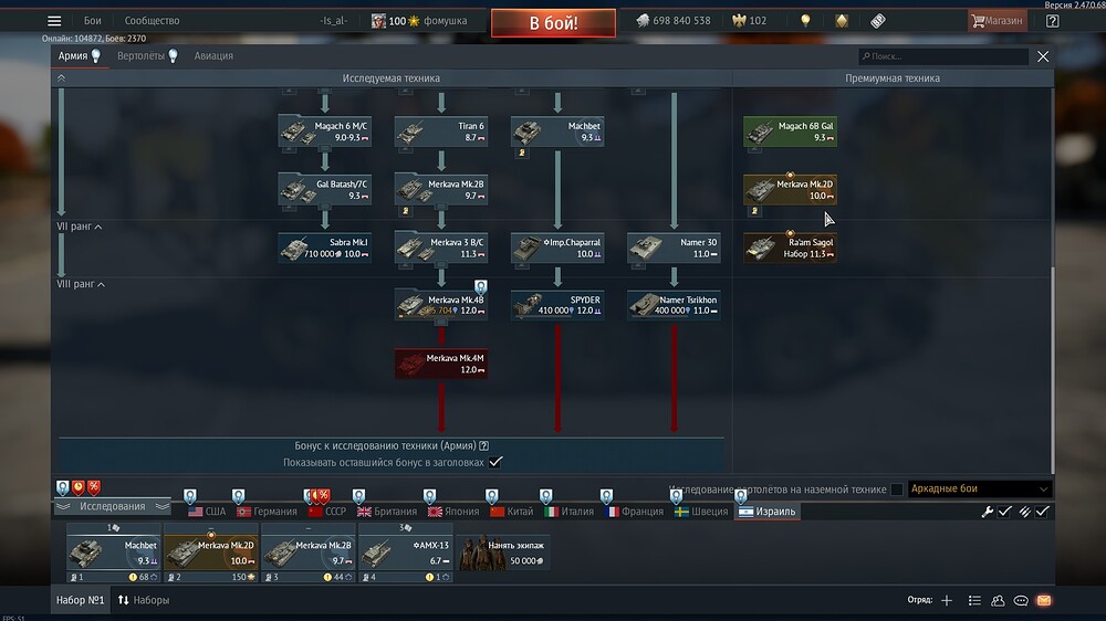 shot 2025.07.23 12.25.44