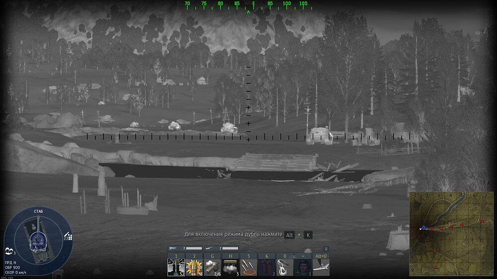 shot 2026.02.07 17.28.46