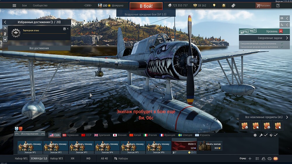 shot 2025.11.17 11.33.27