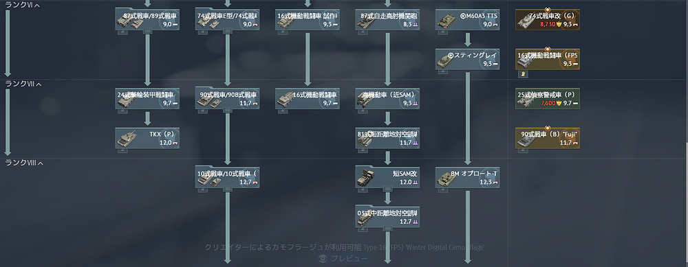 {33974ED4-C927-4F15-8A3E-6FBC1BE38A16}