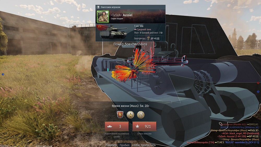 shot 2026.02.03 21.18.53