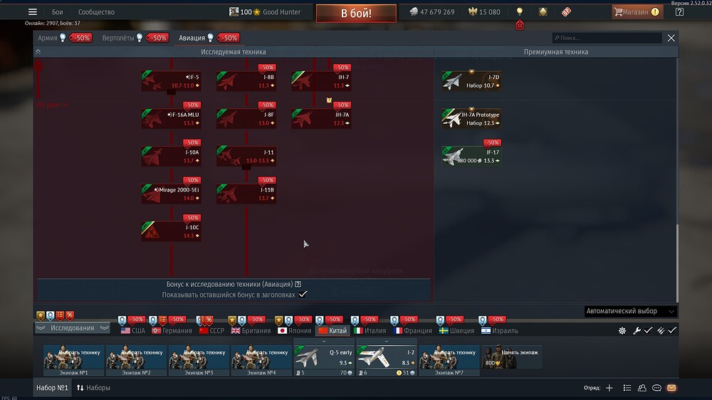 shot 2025.12.05 19.20.06