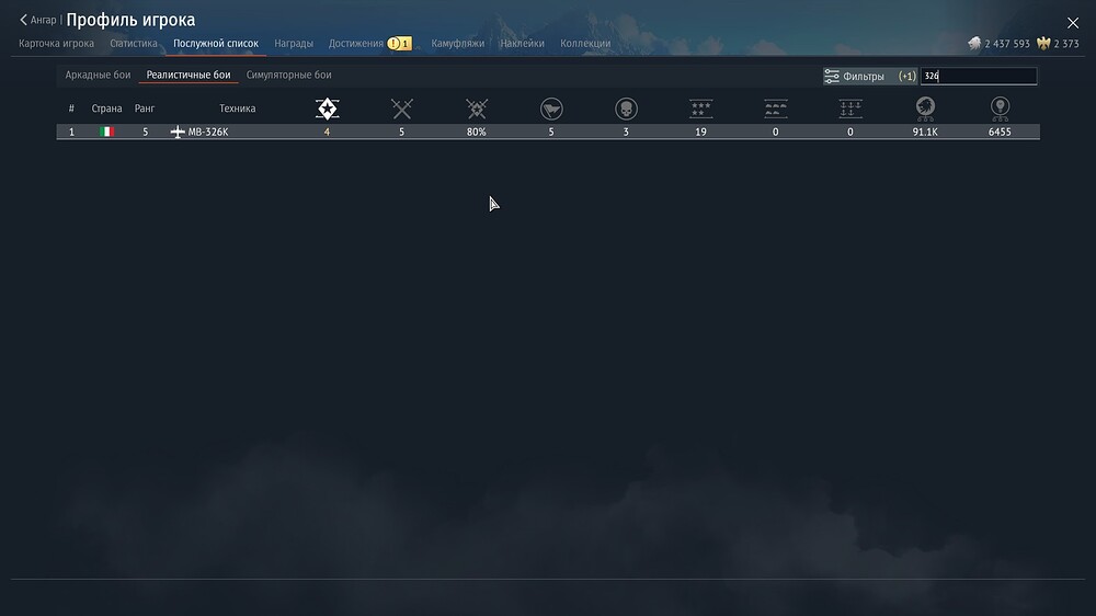 shot 2026.01.10 11.48.32