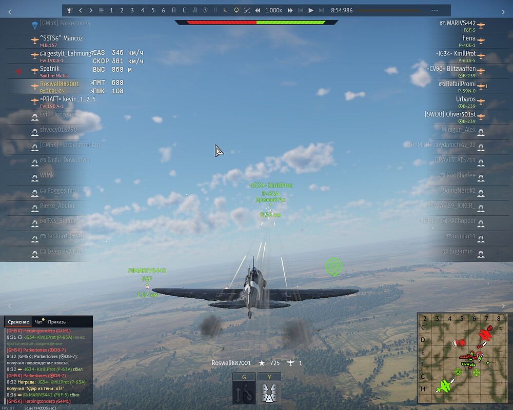 shot 2025.07.28 09.35.33