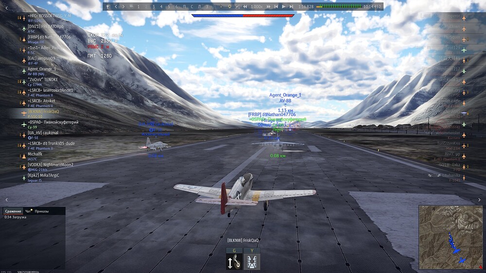 shot 2025.07.13 22.23.02