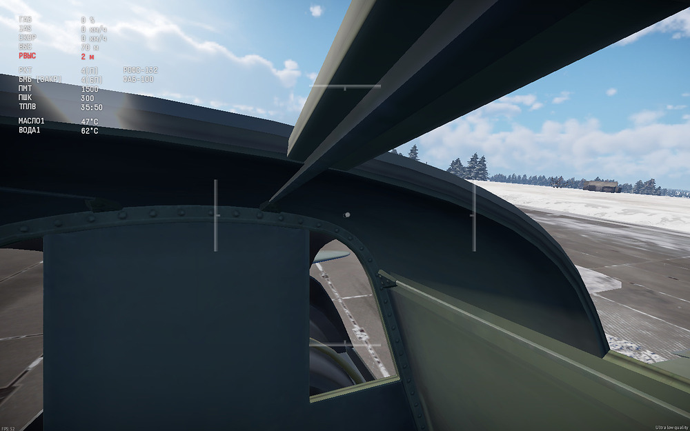 Снимок экрана (610)