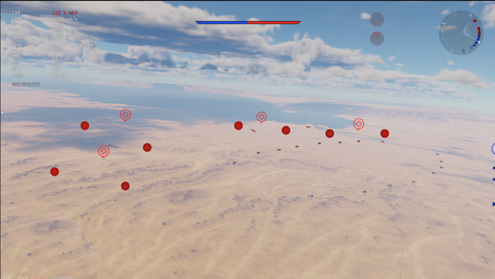 Screenshot_2026_01_26-5