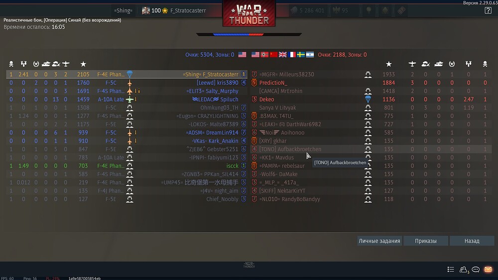 shot 2023.09.28 16.51.46