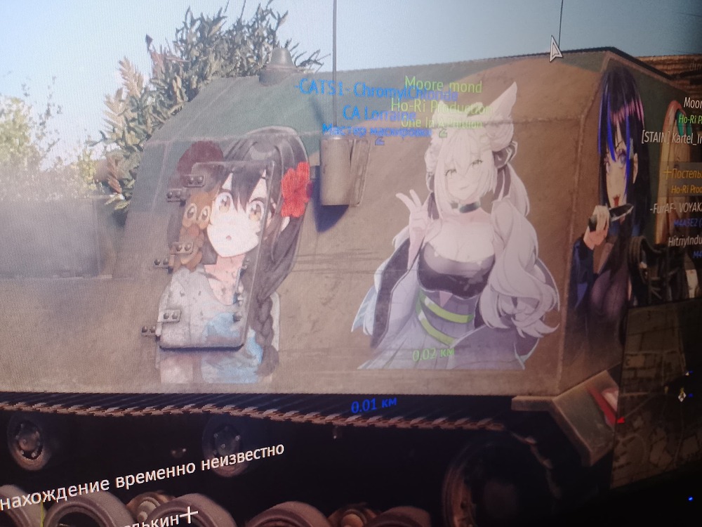 IMG_20251118_190220_387