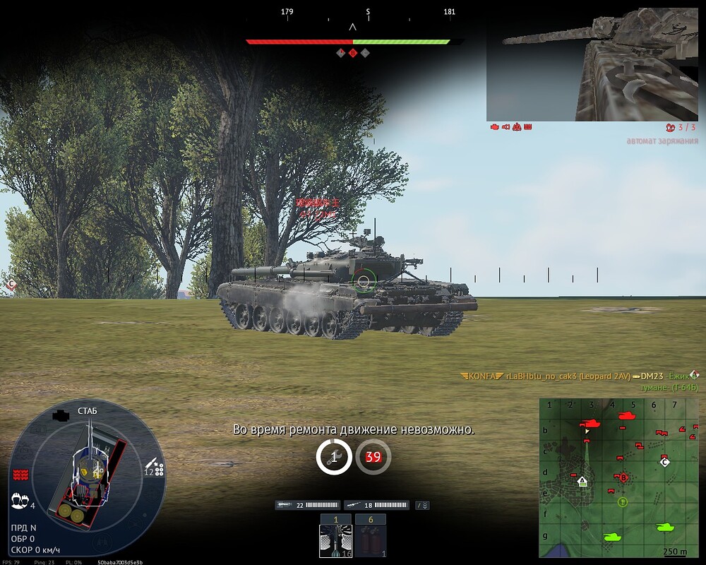 shot 2025.07.16 09.42.03