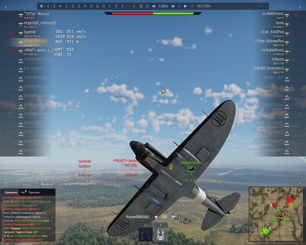 shot 2025.07.28 09.36.29