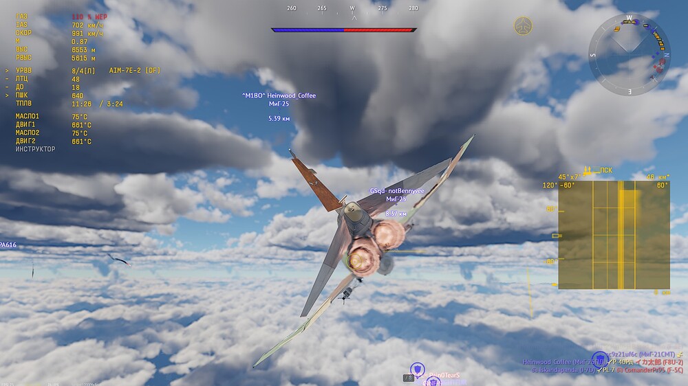 shot 2025.12.31 21.29.58