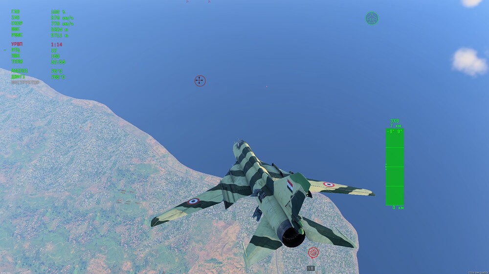 shot 2025.09.25 17.50.19