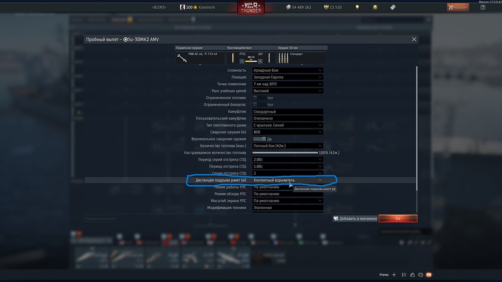 shot 2026.01.05 11.24.29