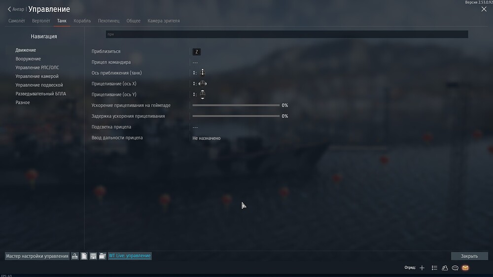 shot 2026.02.18 11.28.04