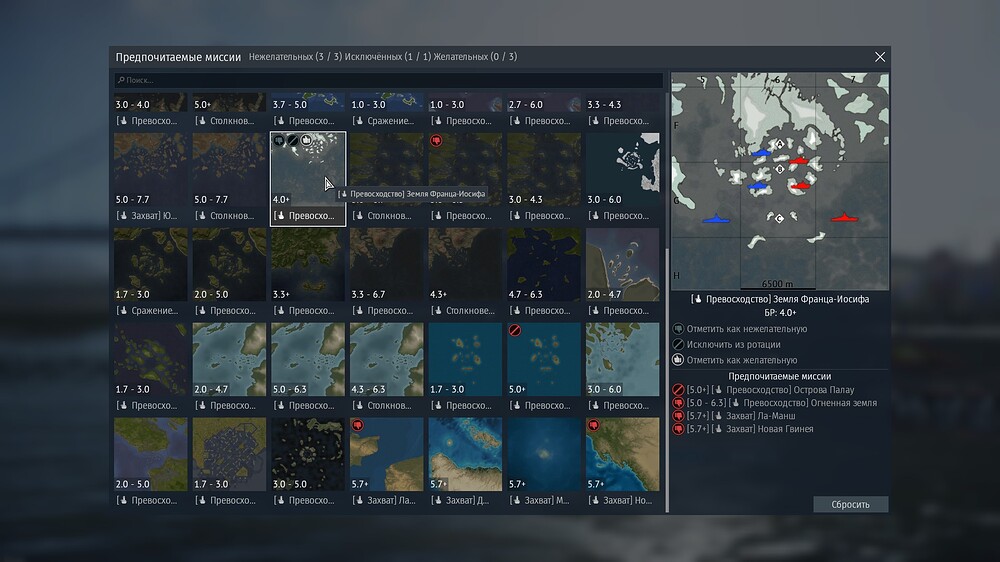 shot 2025.11.05 18.12.44