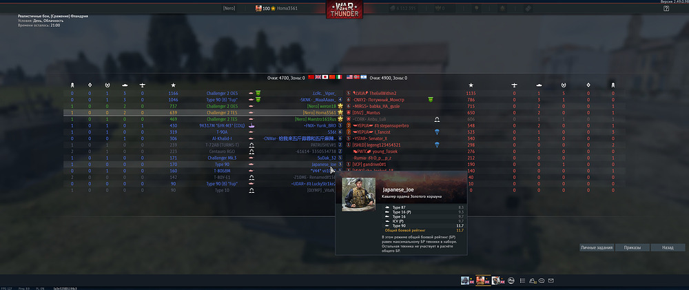 shot 2025.11.08 21.44.55