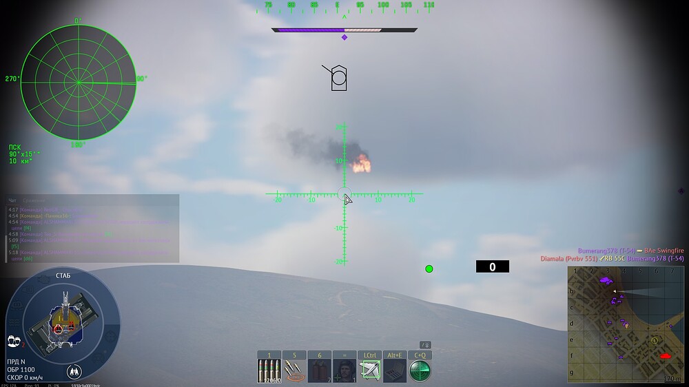 shot 2025.10.27 04.14.21