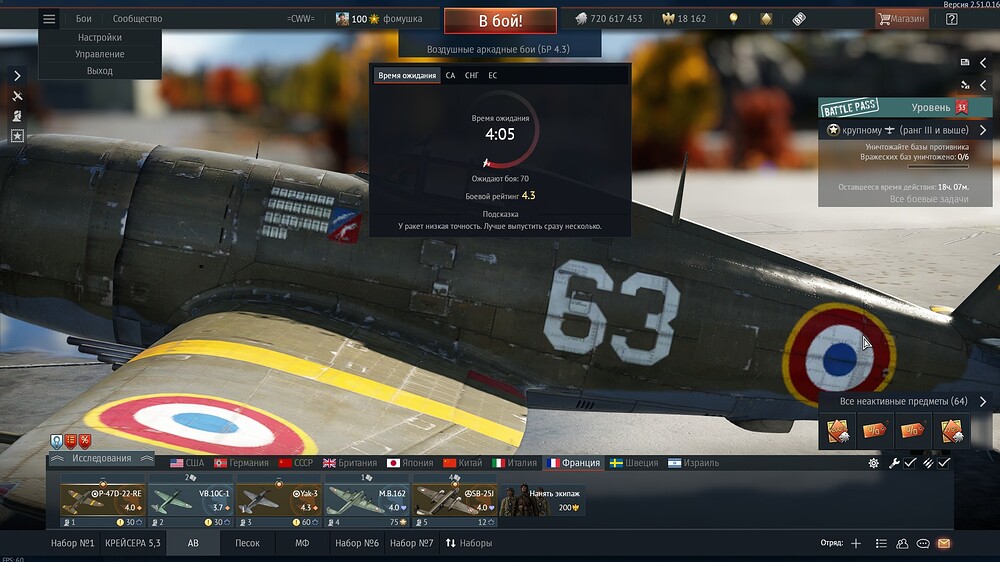 shot 2025.11.11 13.58.27