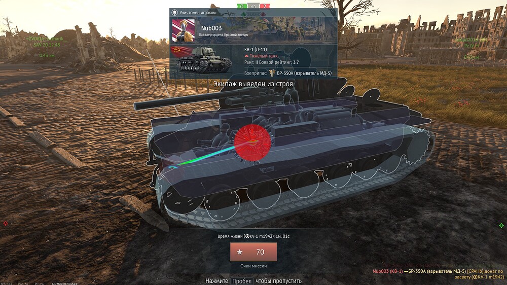 shot 2026.01.27 13.33.49